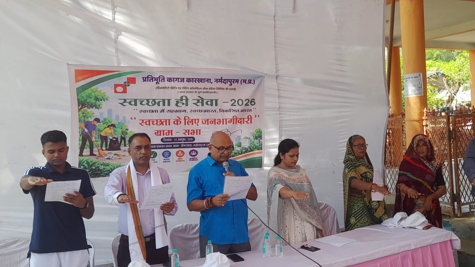 दिनांक 02.10.2026 को “जनभागीदारी और स्‍वच्‍छता” थीम के अंतर्गत ग्राम- डोगरवाड़ा में ग्रामसभा का आयोजन कर स्‍वच्‍छता अभियान चलाया गया। ग्राम‍वासियों को स्‍वच्‍छता शपथ दिलाई गई एवं जागरुकता अभियान चलाया गया।