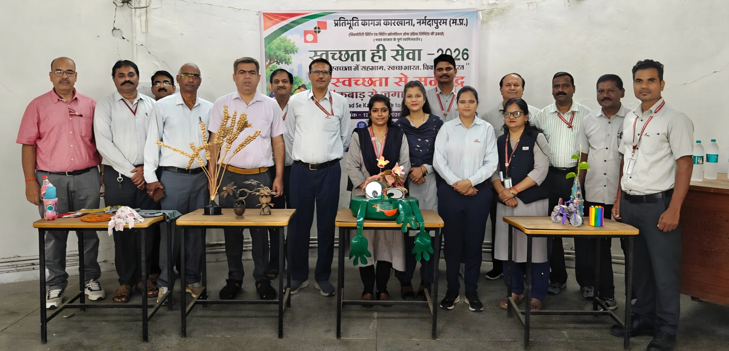 Swachhata Pakhwada 2026